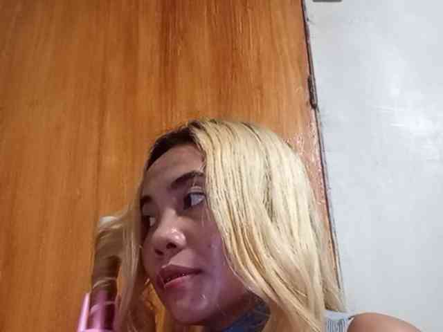 Smithsophie webcam