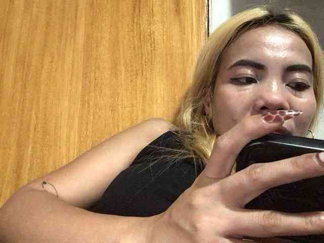 Smithsophie webcam