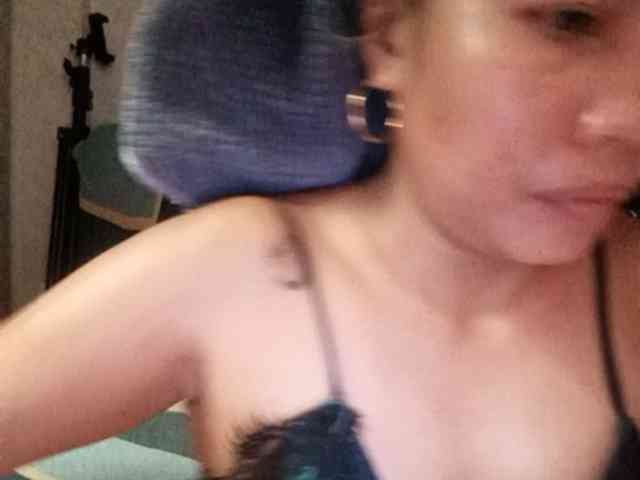 Smithsophie webcam