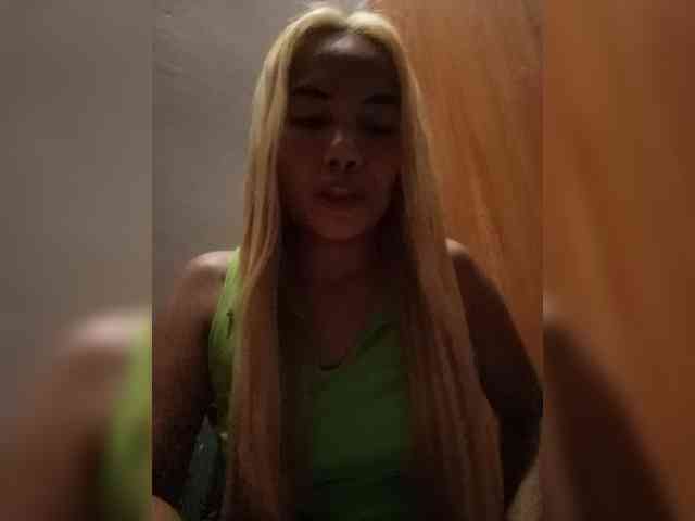 Smithsophie webcam