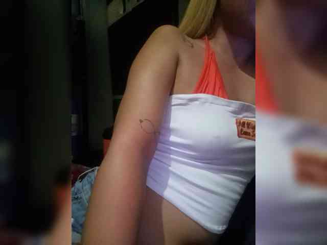Smithsophie webcam