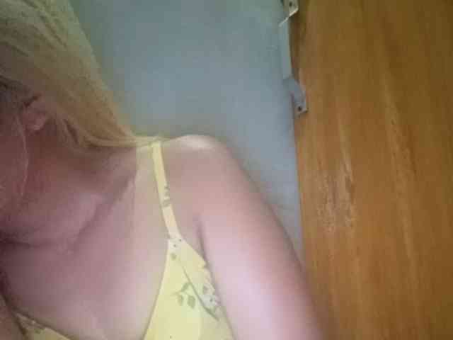 Smithsophie webcam