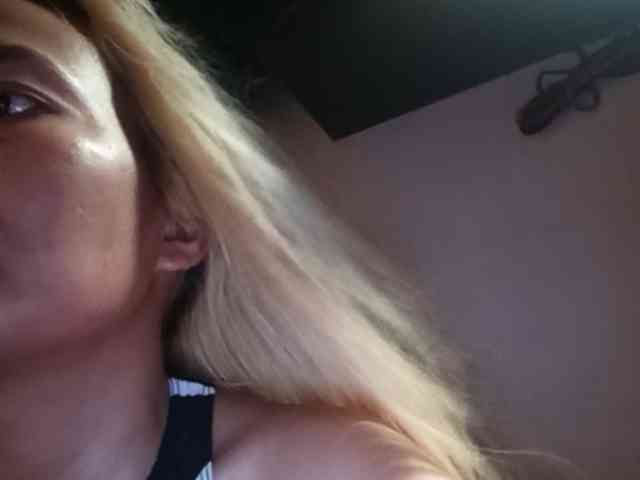 Smithsophie webcam