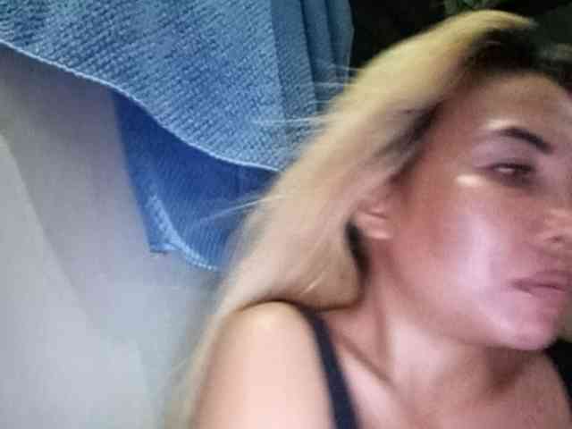 Smithsophie webcam