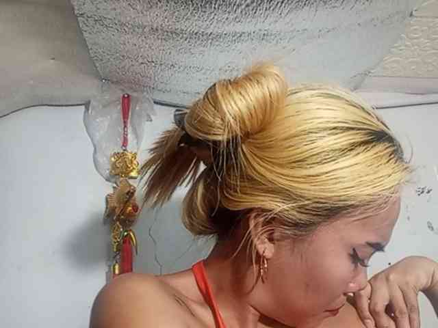 Smithsophie webcam