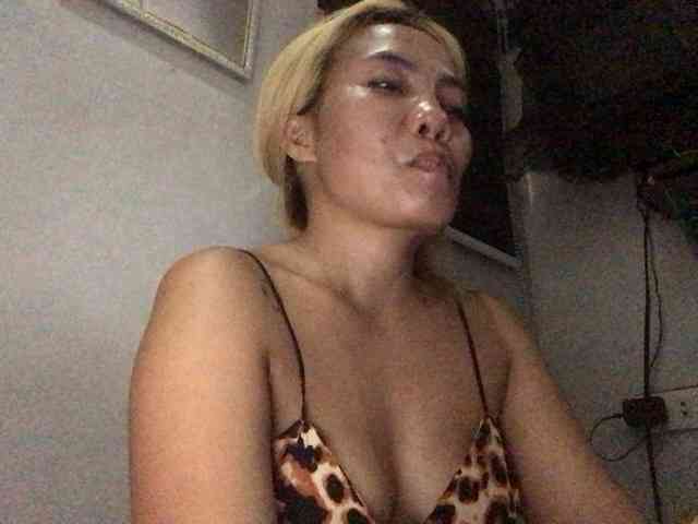 Smithsophie webcam