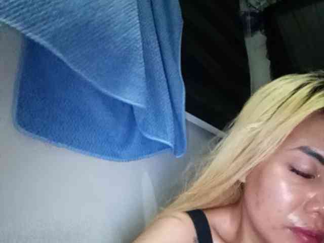 Smithsophie webcam