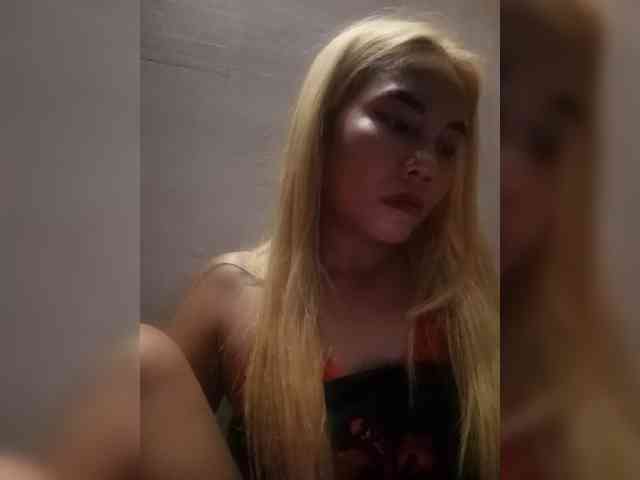 Smithsophie webcam