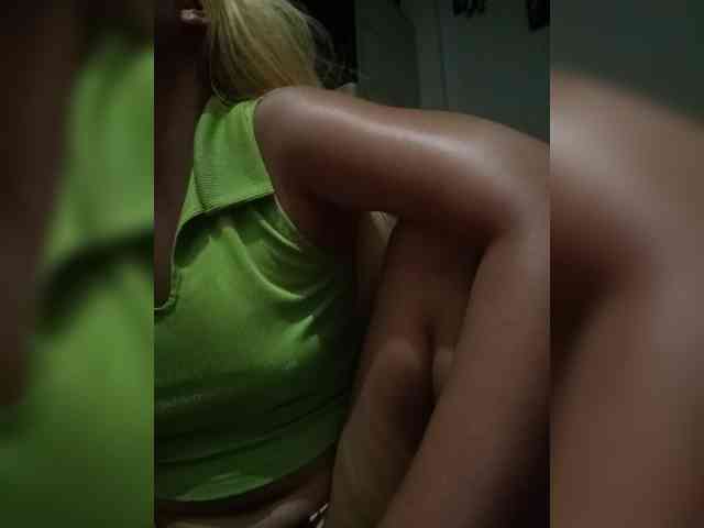 Smithsophie webcam
