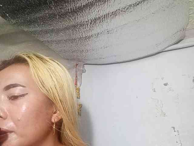 Smithsophie webcam