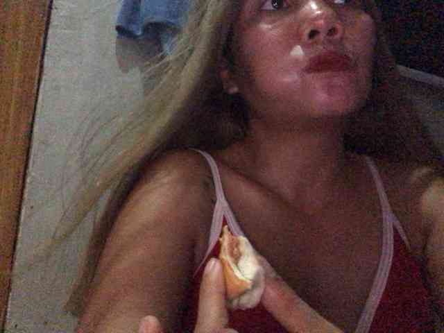 HEARTQUEEN webcam