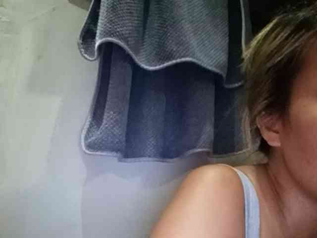 HEARTQUEEN webcam