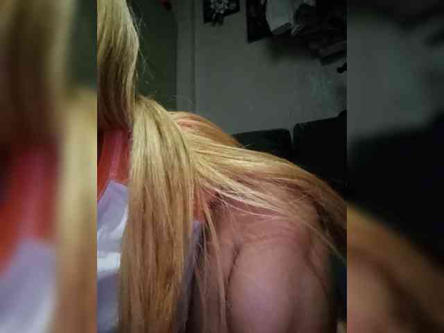 Smithsophie webcam