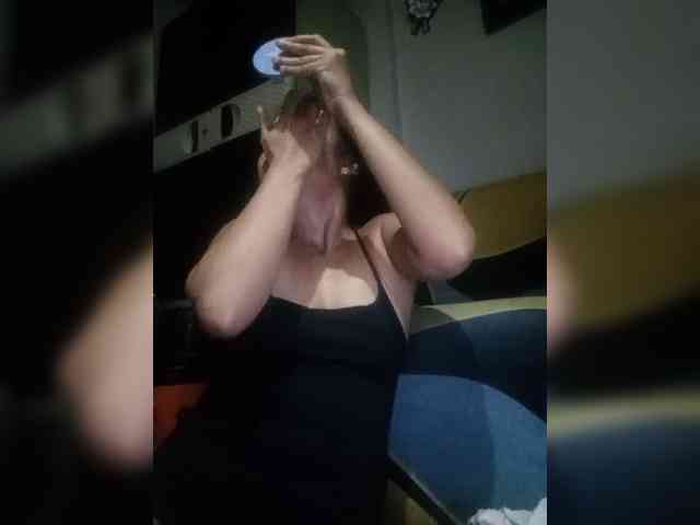 Smithsophie webcam