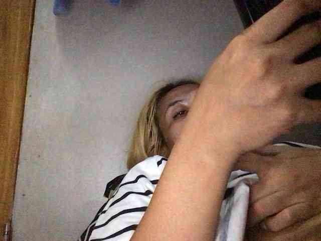 Smithsophie webcam