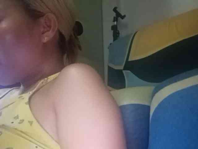 Smithsophie webcam