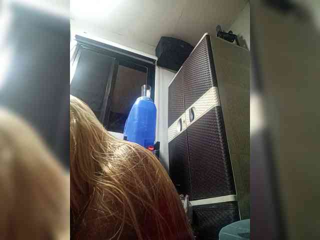 Smithsophie webcam