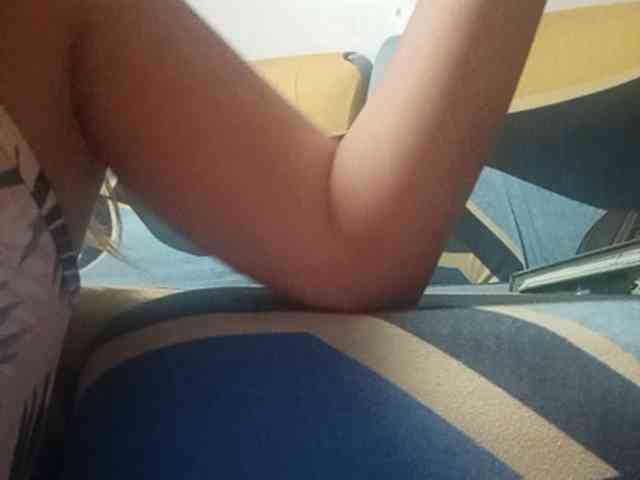 Smithsophie webcam