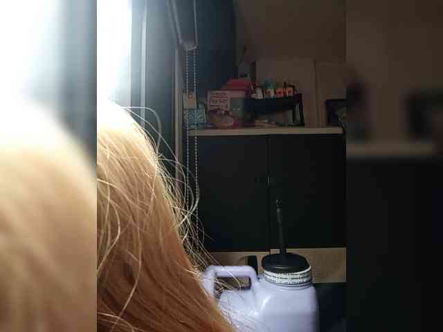 Smithsophie webcam
