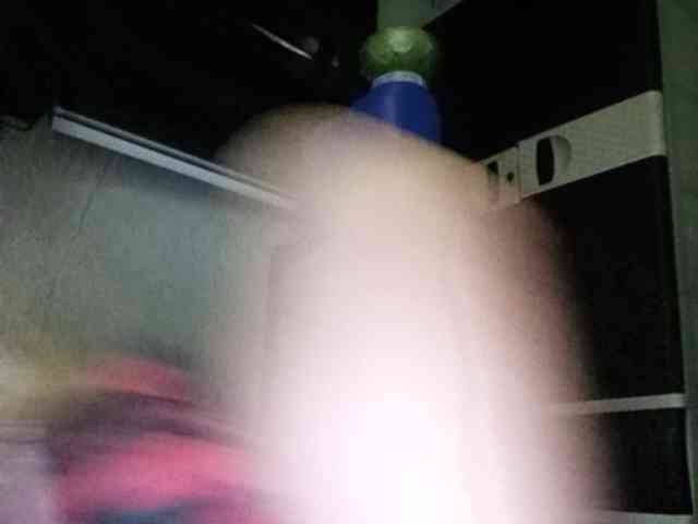 Smithsophie webcam