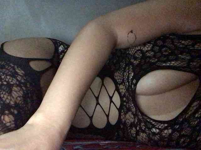 HEARTQUEEN webcam