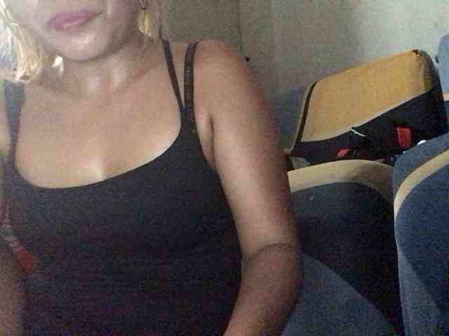 Smithsophie webcam