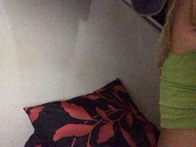 HEARTQUEEN webcam