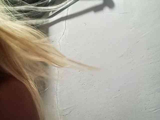 Smithsophie webcam
