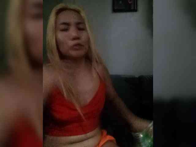 Smithsophie webcam