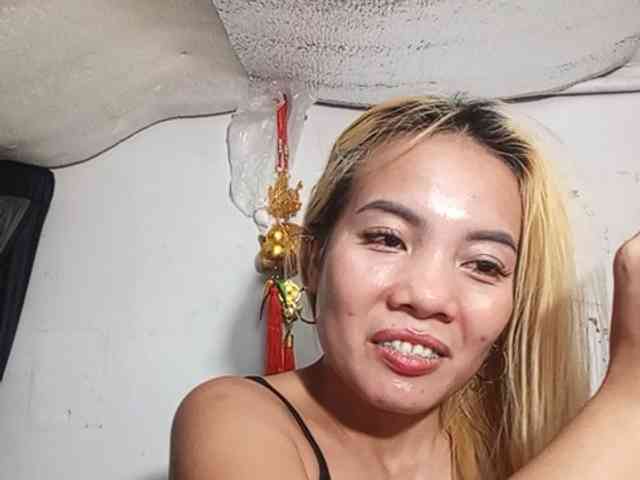 Smithsophie webcam