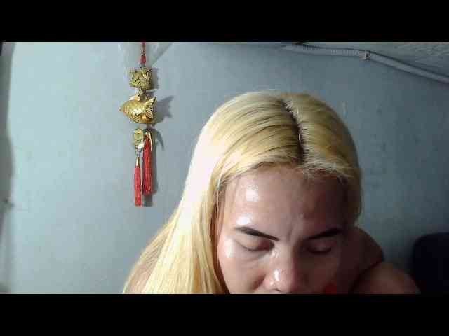 Smithsophie webcam