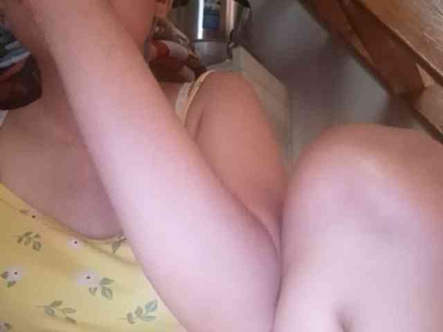 Smithsophie webcam