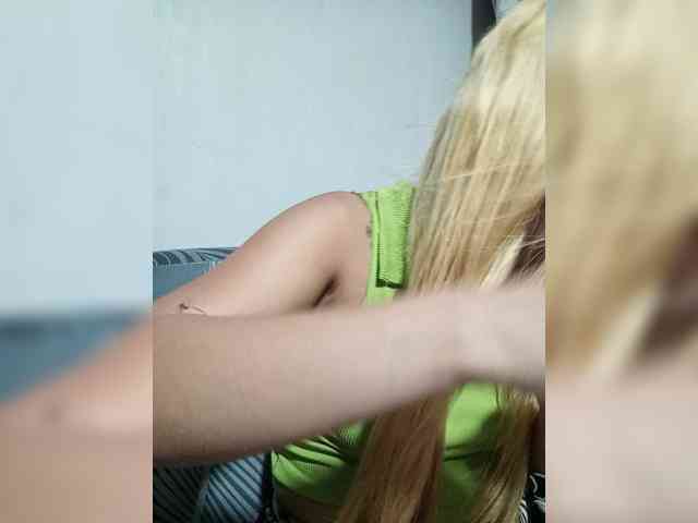 Smithsophie webcam