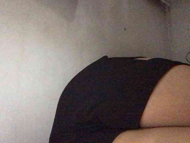 HEARTQUEEN webcam