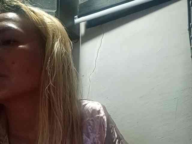 Smithsophie webcam