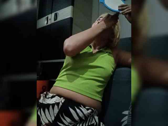 Smithsophie webcam