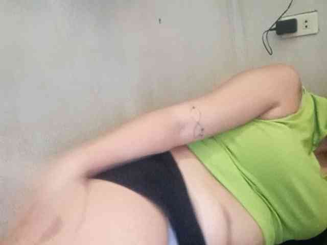 Smithsophie webcam