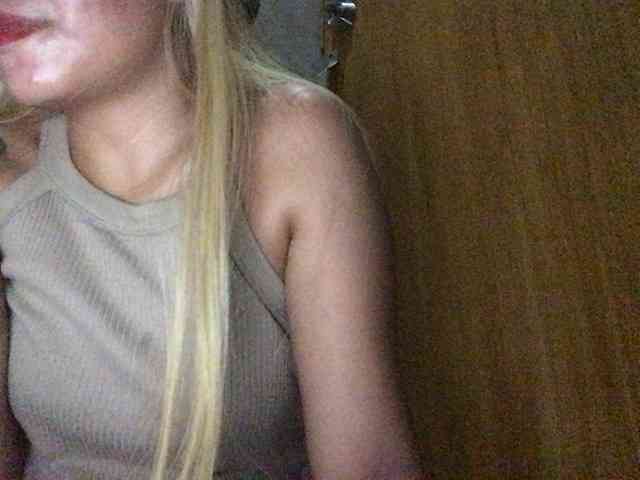 Smithsophie webcam