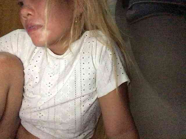 Smithsophie webcam