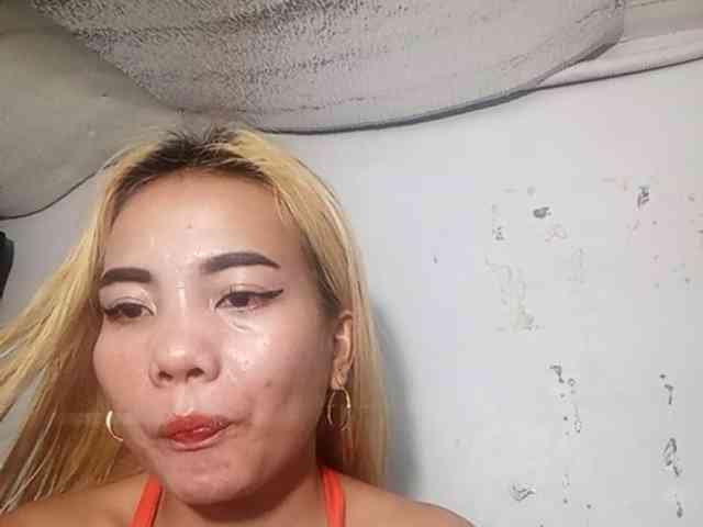 Smithsophie webcam