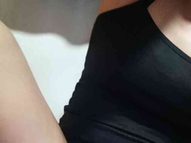 Smithsophie webcam