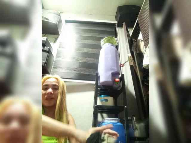 Smithsophie webcam