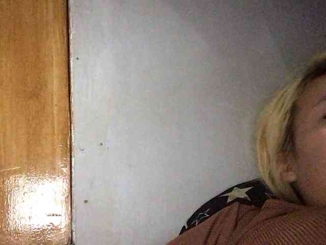 Smithsophie webcam
