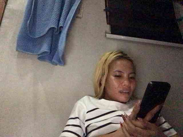 Smithsophie webcam