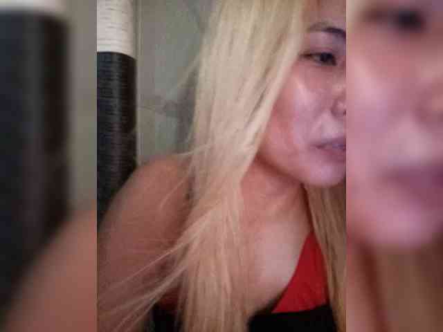Smithsophie webcam