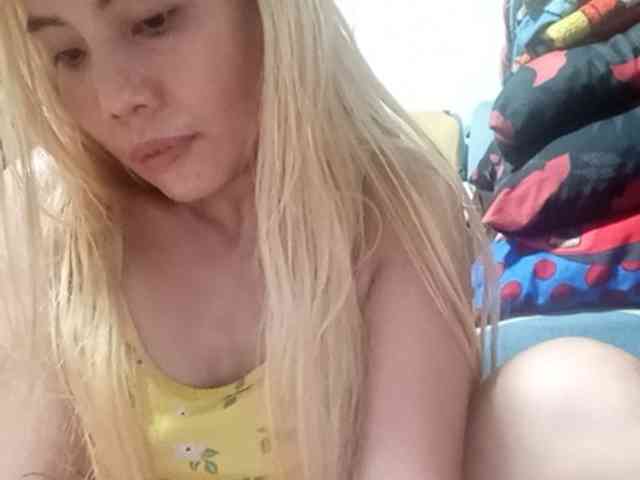 Smithsophie webcam