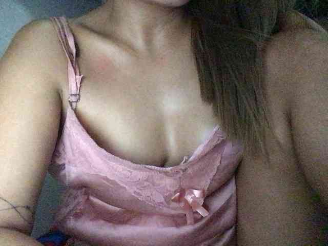 HEARTQUEEN webcam