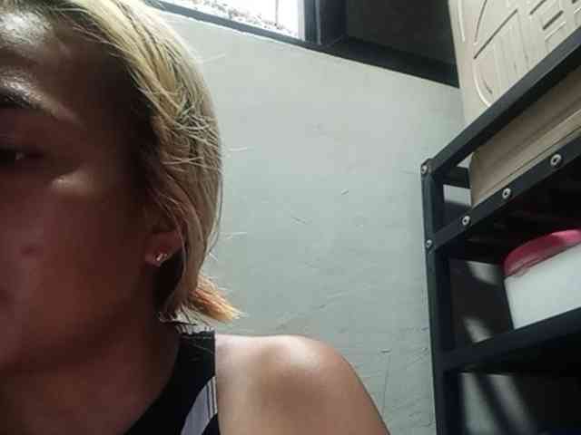 Smithsophie webcam