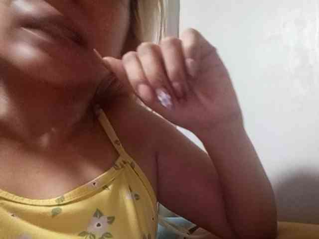 Smithsophie webcam
