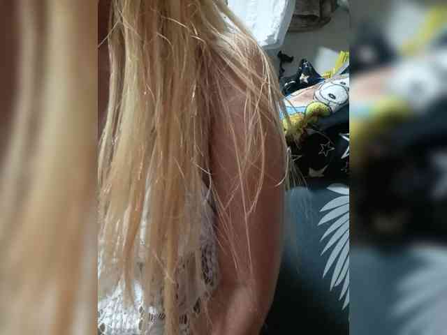 Smithsophie webcam